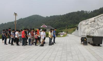 마산**중학교 참배 이미지